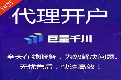 案例分享：百度竞价代运营助力企业快速抢占市场份额