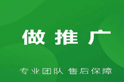 案例剖析：信息流优化师助力企业突破瓶颈
