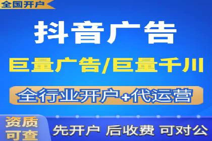 案例分享：SEM投放助力企业业绩翻倍