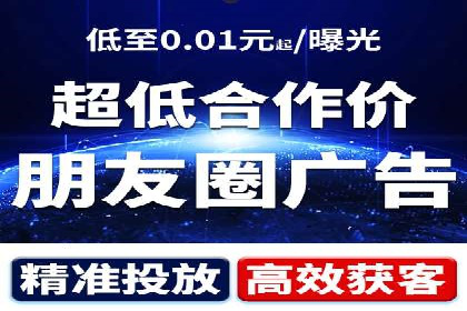 百度推广优化实战经验总结